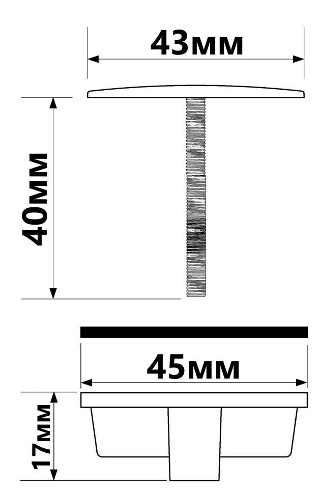 Заглушка для кухонної мийки (40 мм) TAPSTOP-SS40 — фото 2