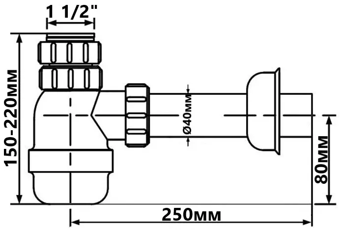 Сифон для кухонної мийки 1 (1/2х40) без зливу "великий" G40APF — фото 2