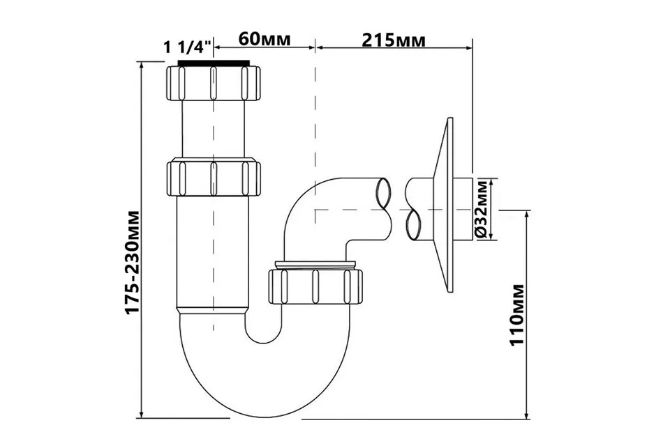 Сифон для умивальника трубний без зливу (5/4х32) HC4PF-32 — фото 2