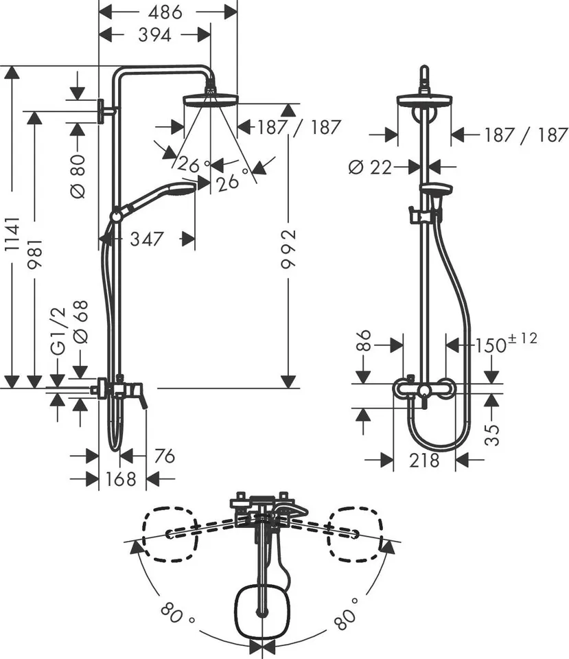 Душова система Croma Select E 180 2jet Showerpipe зі змішувачем, White/Chrome (27258400) — фото 2