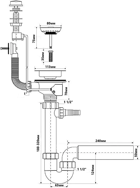 Сифон для кухонної мийки з переливом HC7+PUFS113R-CP — фото 2