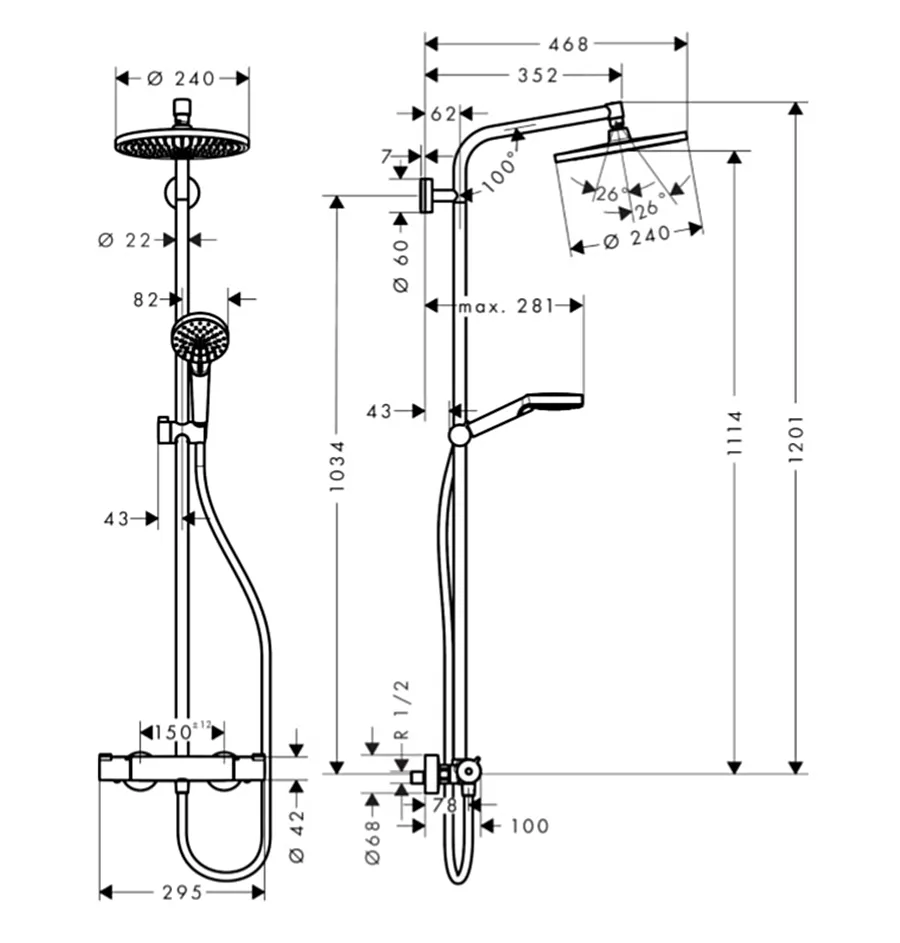Душова система Crometta S Showerpipe 240 1jet EcoSmart з термостатом: 9л/хв (27268000) — фото 2