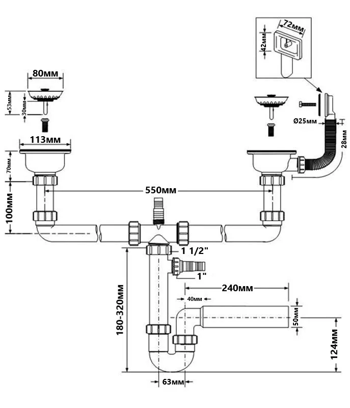 Сифон пластиковий для двох мийок, трубний HC7HC12R-POL1 — фото 2