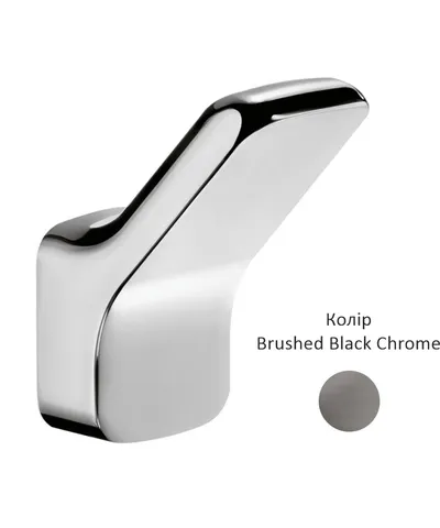 Гачок настінний Axor Urquiola Brushed Black Chrome 42401340
