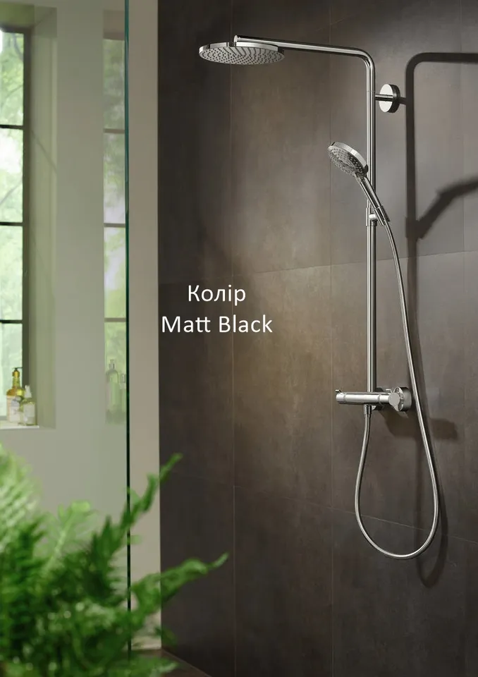 Душова система Raindance S 240 Showerpipe PowderRain 1jetP з термостатом Matt Black (27633670) — фото 4