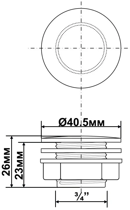 Заглушка для кухонної мийки 40*3/4*23мм TAPSTOP23-WH — фото 2