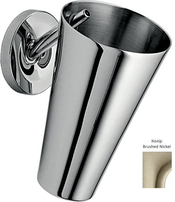 Стакан для зубних щіток Axor Starck, Brushed Nickel 40834820