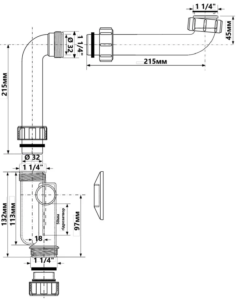 Сифон для умивальника з подовжувачем, пристінний 1 1/4" х 32мм HC13SPS-X32PF — фото 2