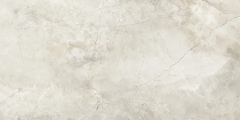NAGOYA 120 MARFIL 60x120 (плитка для підлоги і стін)