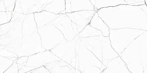DELIGHT BLANCO LUXE 59.7х119.7 (плитка для підлоги і стін)