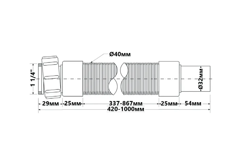 Труба розтяжна до умивальника 11/4х32 (L-1000) FLX-CCB1-BL — фото 2