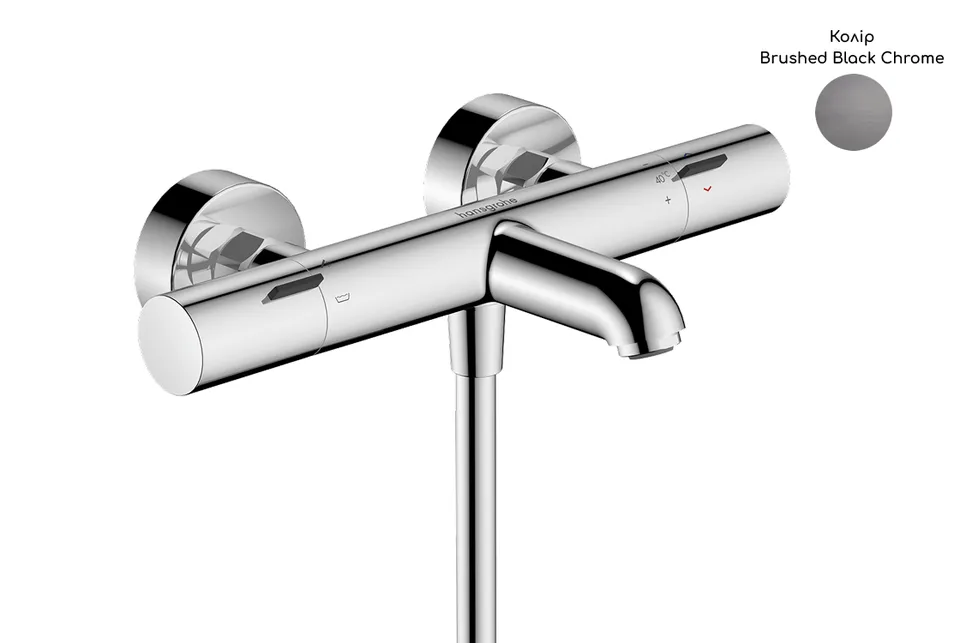 Змішувач з термостатом для ванни Ecostat Fine, Brushed Black Chrome (13325340)