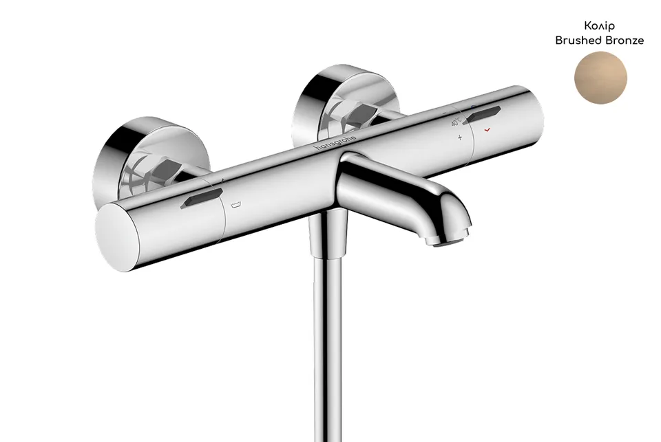 Змішувач з термостатом для ванни Ecostat, Fine Brushed Bronze (13325140)