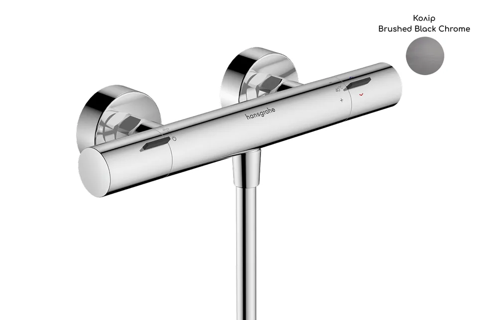 Змішувач з термостатом для душу Ecostat Fine, Brushed Black Chrome (13324340)
