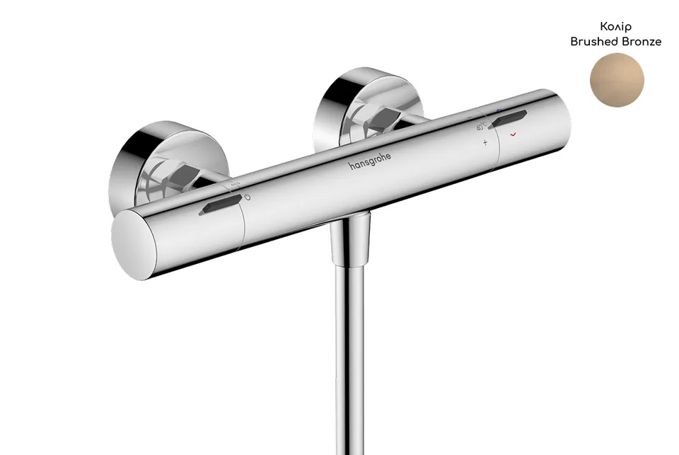 Змішувач з термостатом для душу Ecostat Fine, Brushed Bronze (13324140)