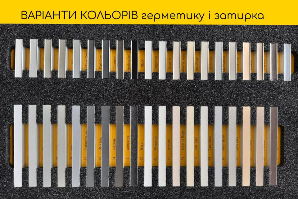 SikaSeal-190 Нейтральний санітарний силіконовий герметик, Сріблясто-сірий, картридж 300 мл — фото 2