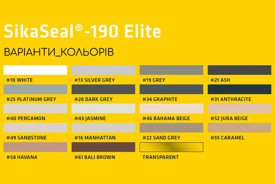 SikaSeal-190 Нейтральний санітарний силіконовий герметик, Сріблясто-сірий, картридж 300 мл — фото 3